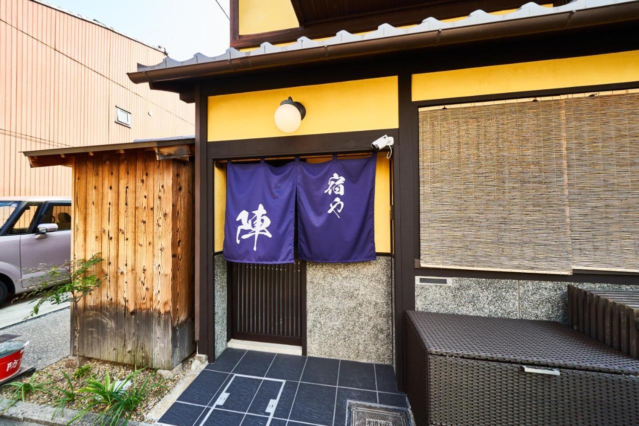 Yadoya Jin Villa Kyoto Exterior photo